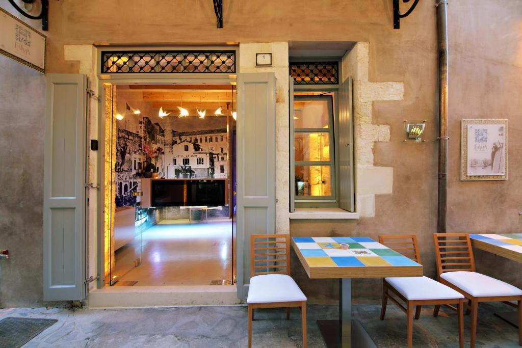 חאניה Elia Fatma Boutique Hotel (Adults Only) מראה חיצוני תמונה